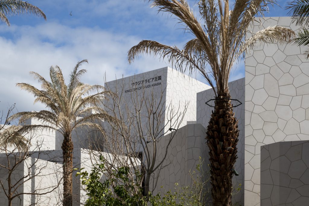 KSA Pavilion Expo 2025 Osaka by Foster + Partners in Osaka, Japan