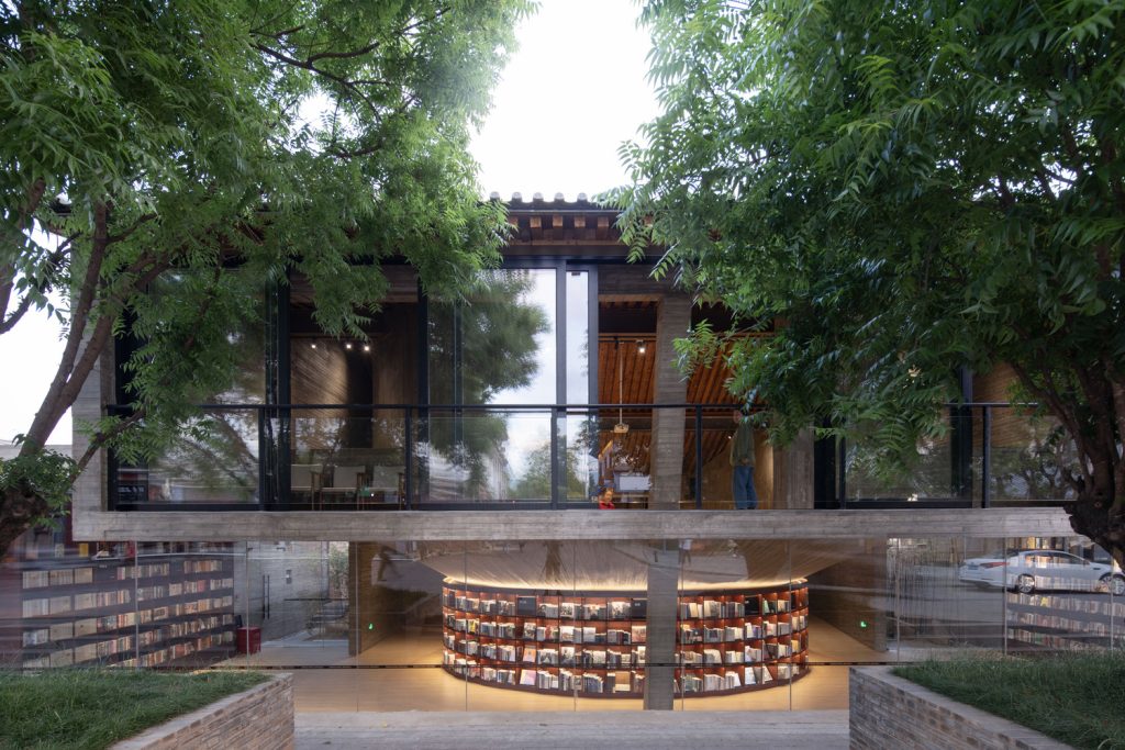Weishan Chongzheng Academy Bookstore of Librairie Avant-Garde by TAO in Dali, China