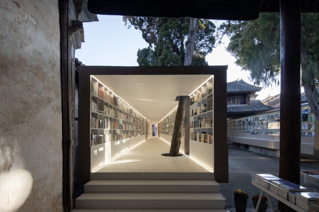 Weishan Chongzheng Academy Bookstore of Librairie Avant-Garde by TAO in Dali, China