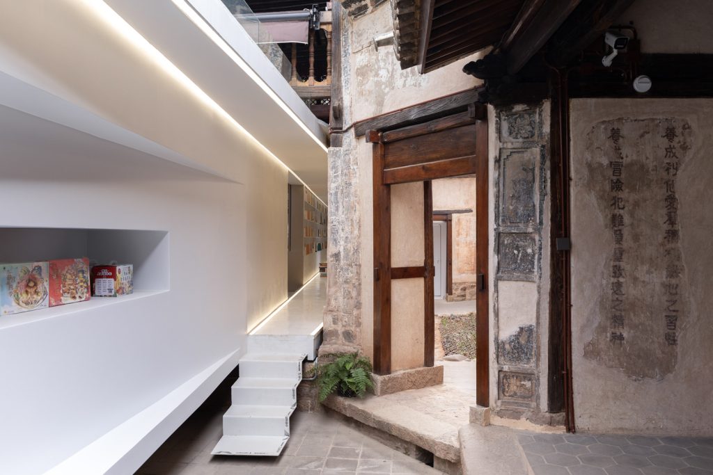 Weishan Chongzheng Academy Bookstore of Librairie Avant-Garde by TAO in Dali, China