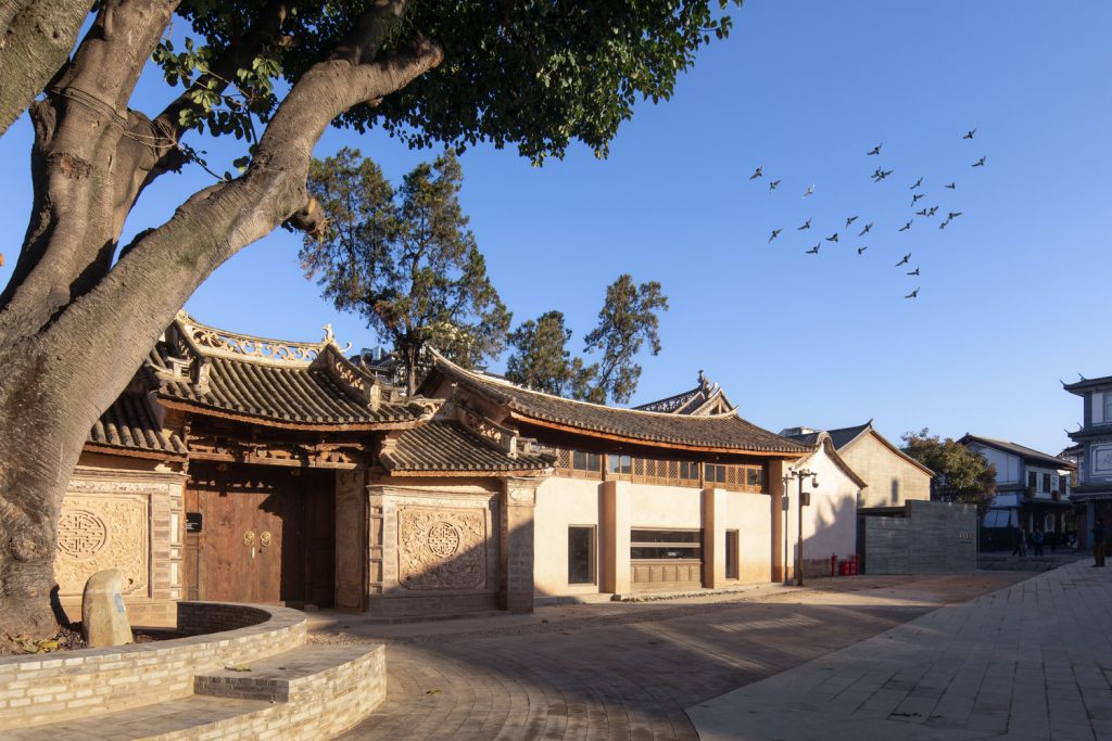Weishan Chongzheng Academy Bookstore of Librairie Avant-Garde by TAO in Dali, China