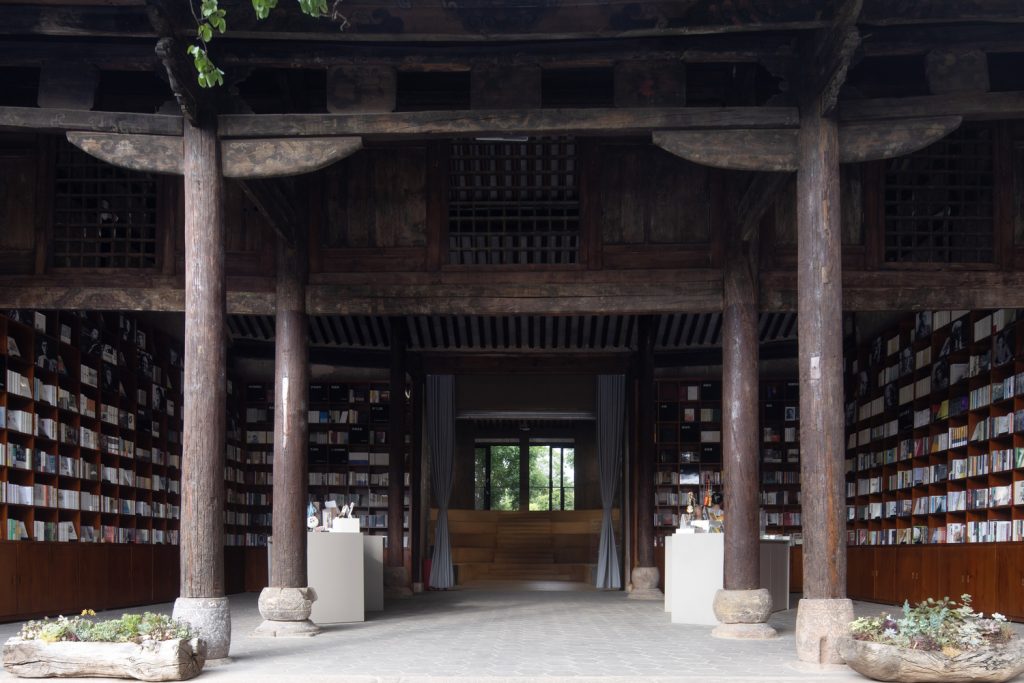 Weishan Chongzheng Academy Bookstore of Librairie Avant-Garde by TAO in Dali, China