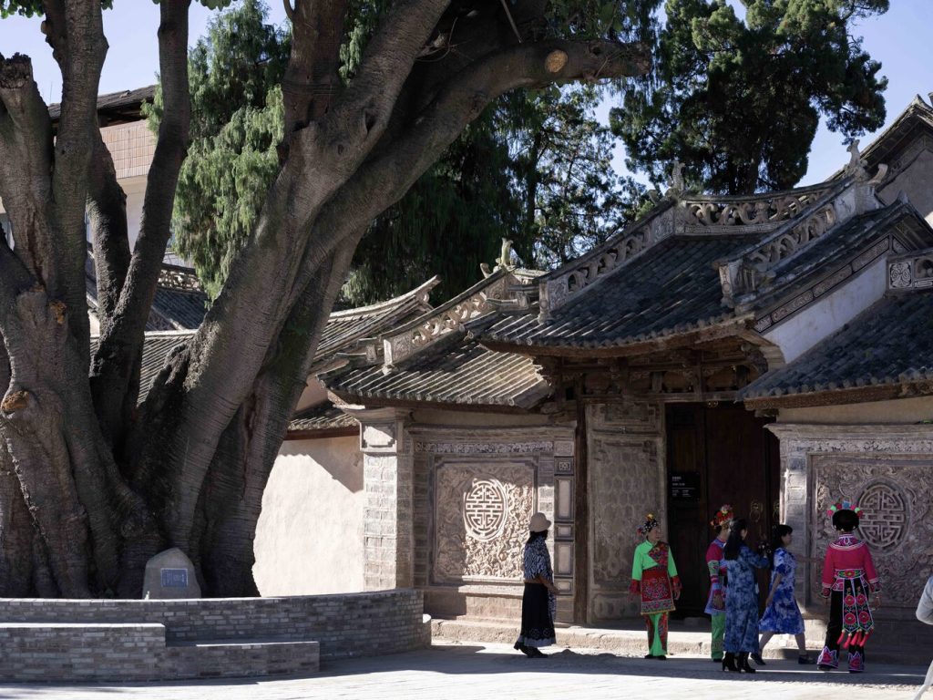 Weishan Chongzheng Academy Bookstore of Librairie Avant-Garde by TAO in Dali, China