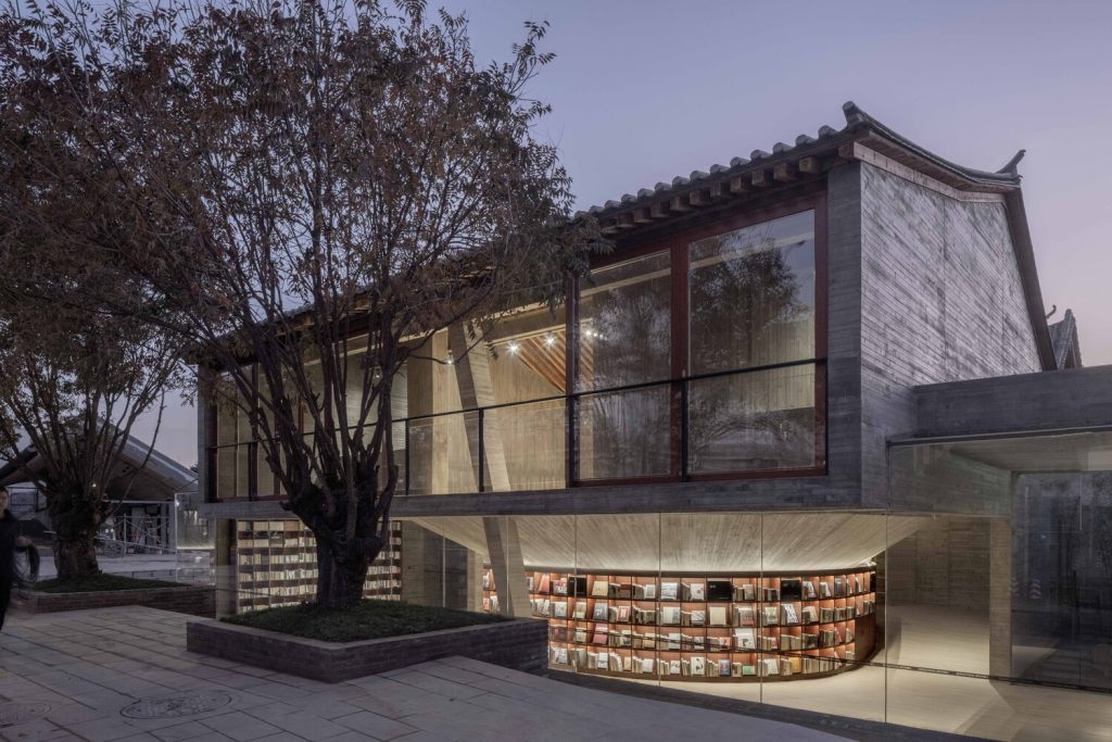 Weishan Chongzheng Academy Bookstore of Librairie Avant-Garde by TAO in Dali, China