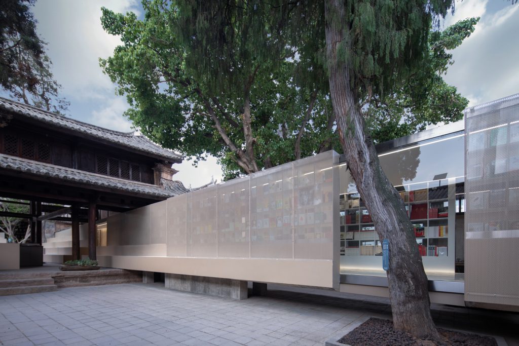 Weishan Chongzheng Academy Bookstore of Librairie Avant-Garde by TAO in Dali, China