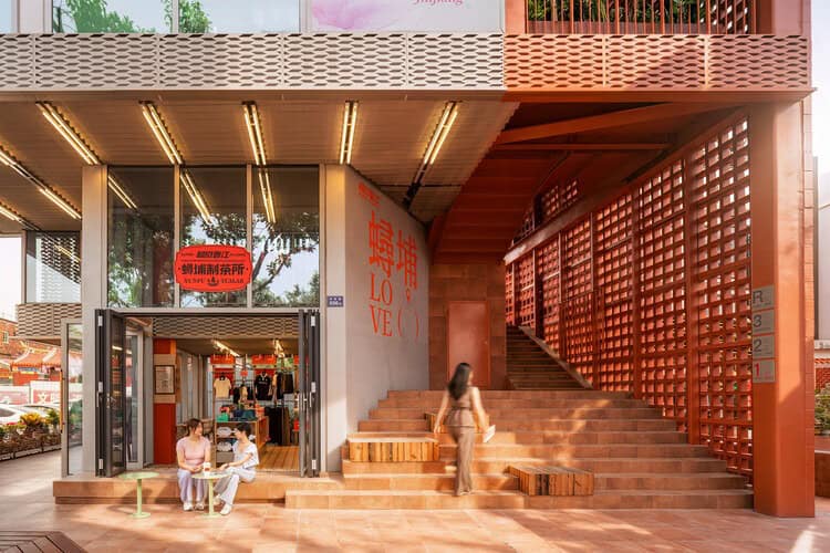 Super Jinjiang by COLORFULL YUJING DESIGN in Quanzhou, China