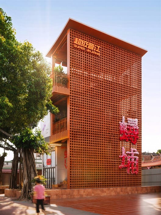 Super Jinjiang by COLORFULL YUJING DESIGN in Quanzhou, China