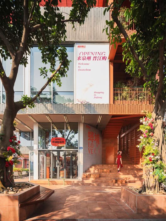 Super Jinjiang by COLORFULL YUJING DESIGN in Quanzhou, China