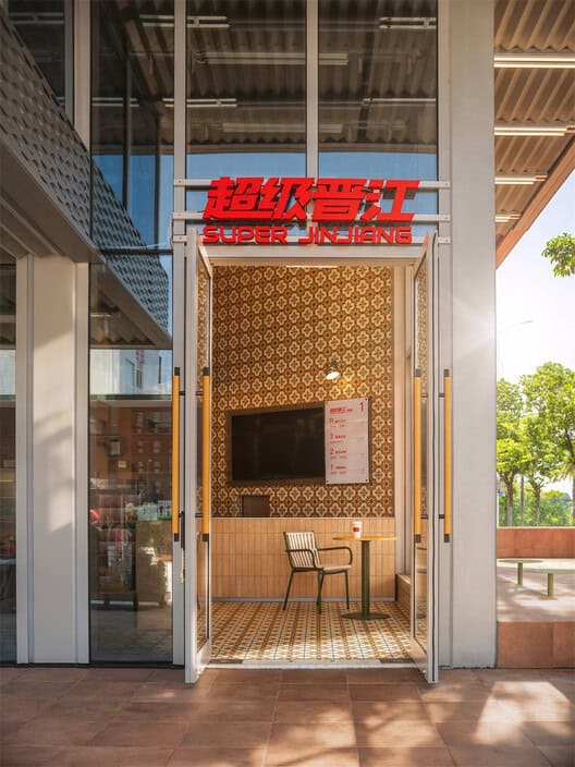 Super Jinjiang by COLORFULL YUJING DESIGN in Quanzhou, China