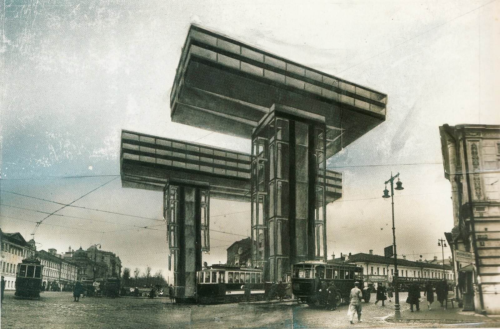 El Lissitzky photomontage of the Wolkenbügel, a horizontal skyscraper on three towers, placed over a Moscow street scene with trams and people